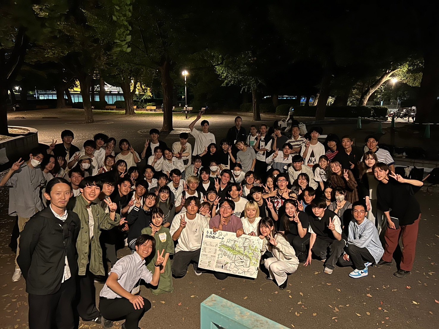 GL交流会 2023の写真